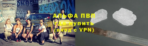 кокаин перу Аркадак