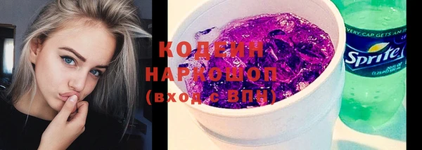 кокаин перу Аркадак