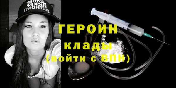 спиды Арсеньев