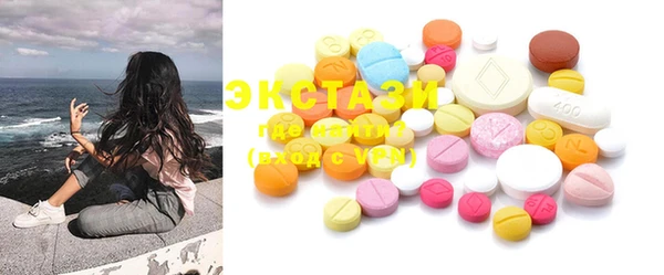 кокаин перу Аркадак