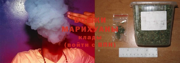 а пвп мука Армянск