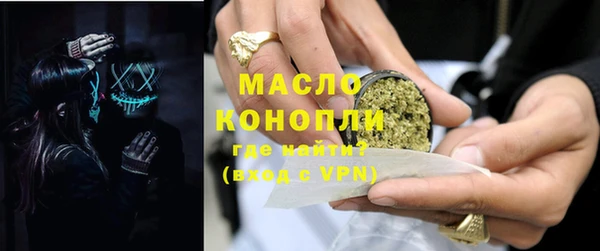 спиды Арсеньев