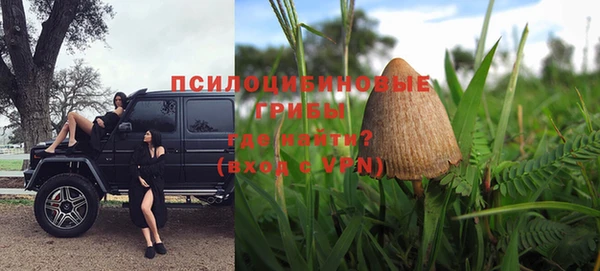 кокаин перу Аркадак
