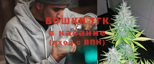 кокаин перу Аркадак