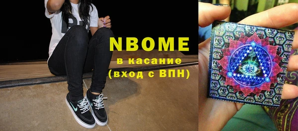 кокаин перу Аркадак