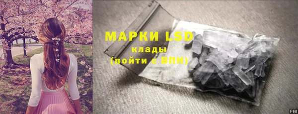 а пвп мука Армянск