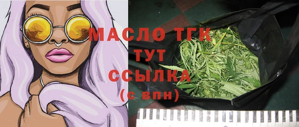 кокаин перу Аркадак