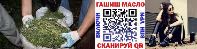 Дистиллят ТГК вейп  Краснодар 