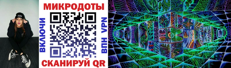 Псилоцибиновые грибы MAGIC MUSHROOMS Краснодар