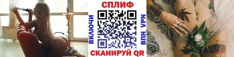 Каннабис MAZAR  Краснодар 